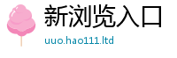 777888管家婆精准四肖给2025最新免费资料大全手机版